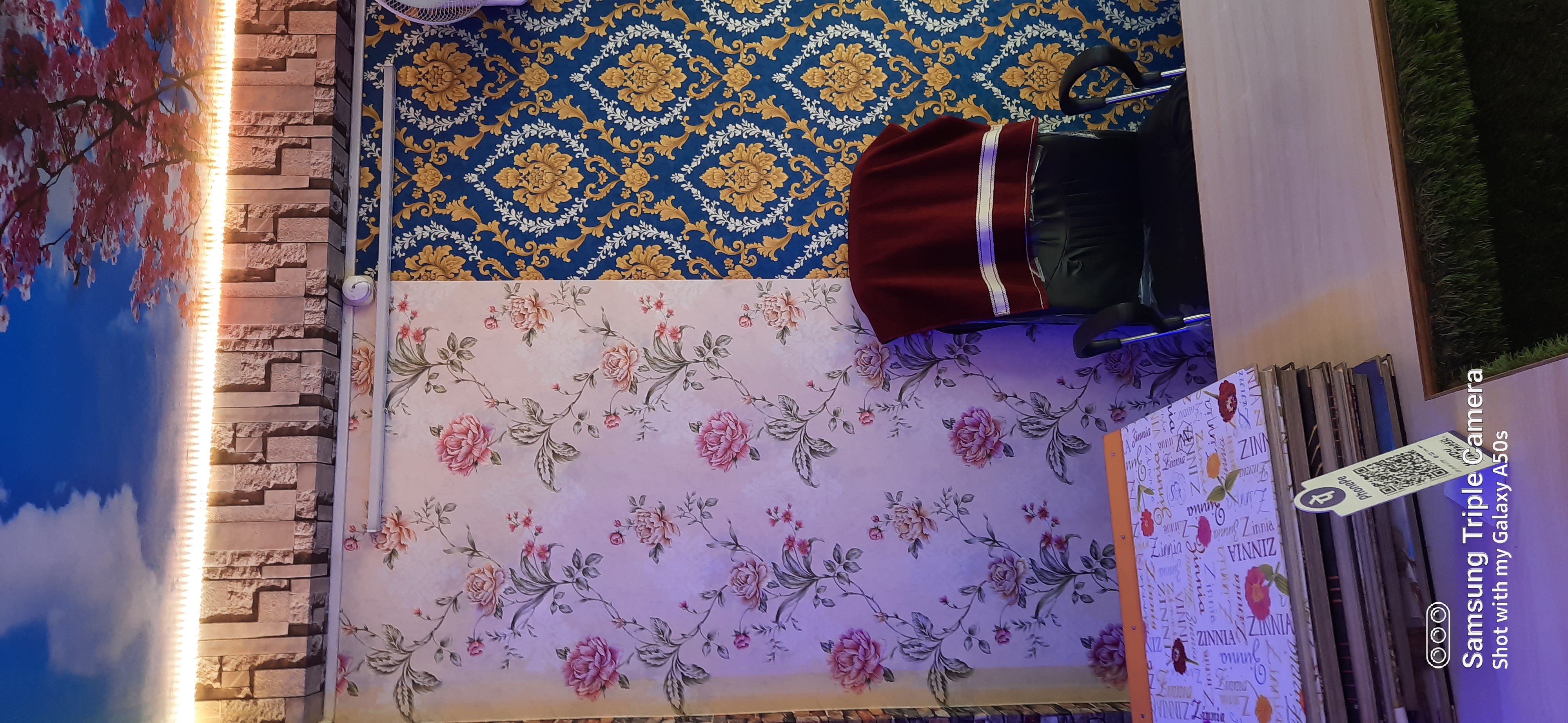 Kundu Wallpaper